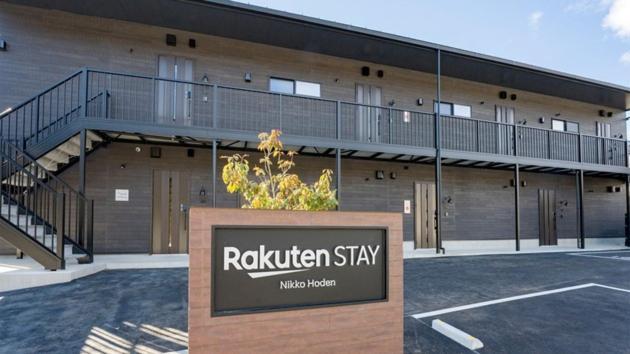 Rakuten Stay Nikko Hoden Capacity Of 4 Persons ภายนอก รูปภาพ