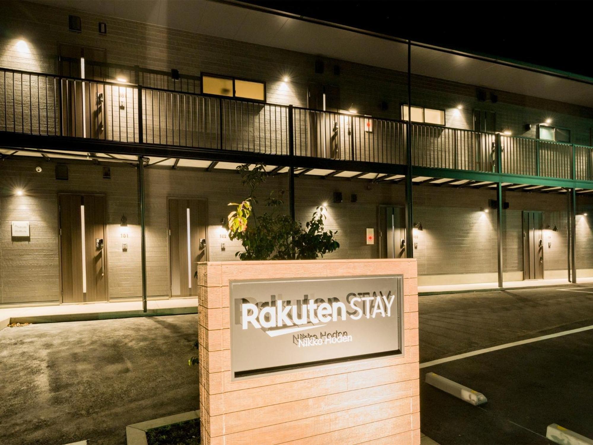 Rakuten Stay Nikko Hoden Capacity Of 4 Persons ภายนอก รูปภาพ