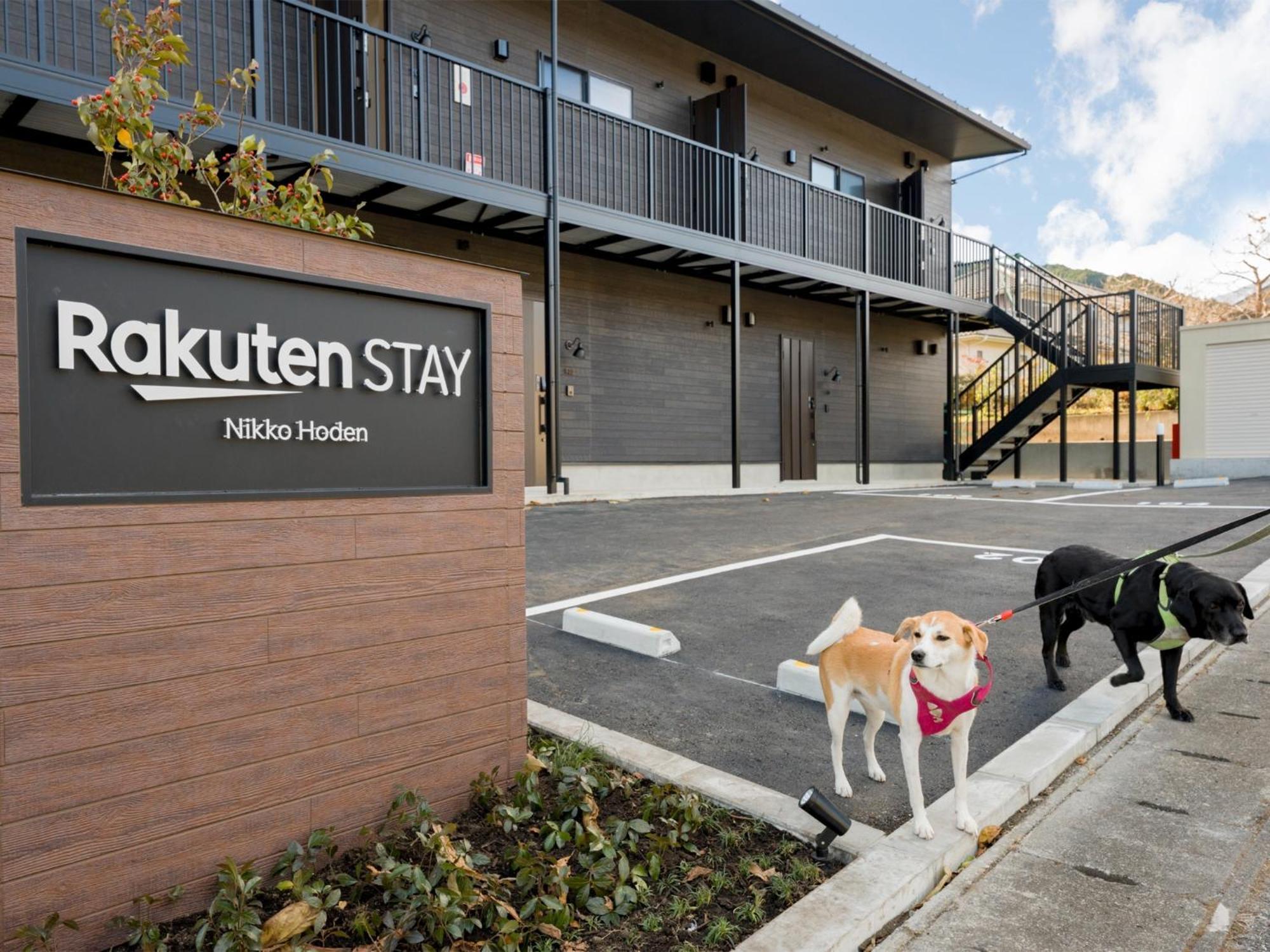 Rakuten Stay Nikko Hoden Capacity Of 4 Persons ภายนอก รูปภาพ