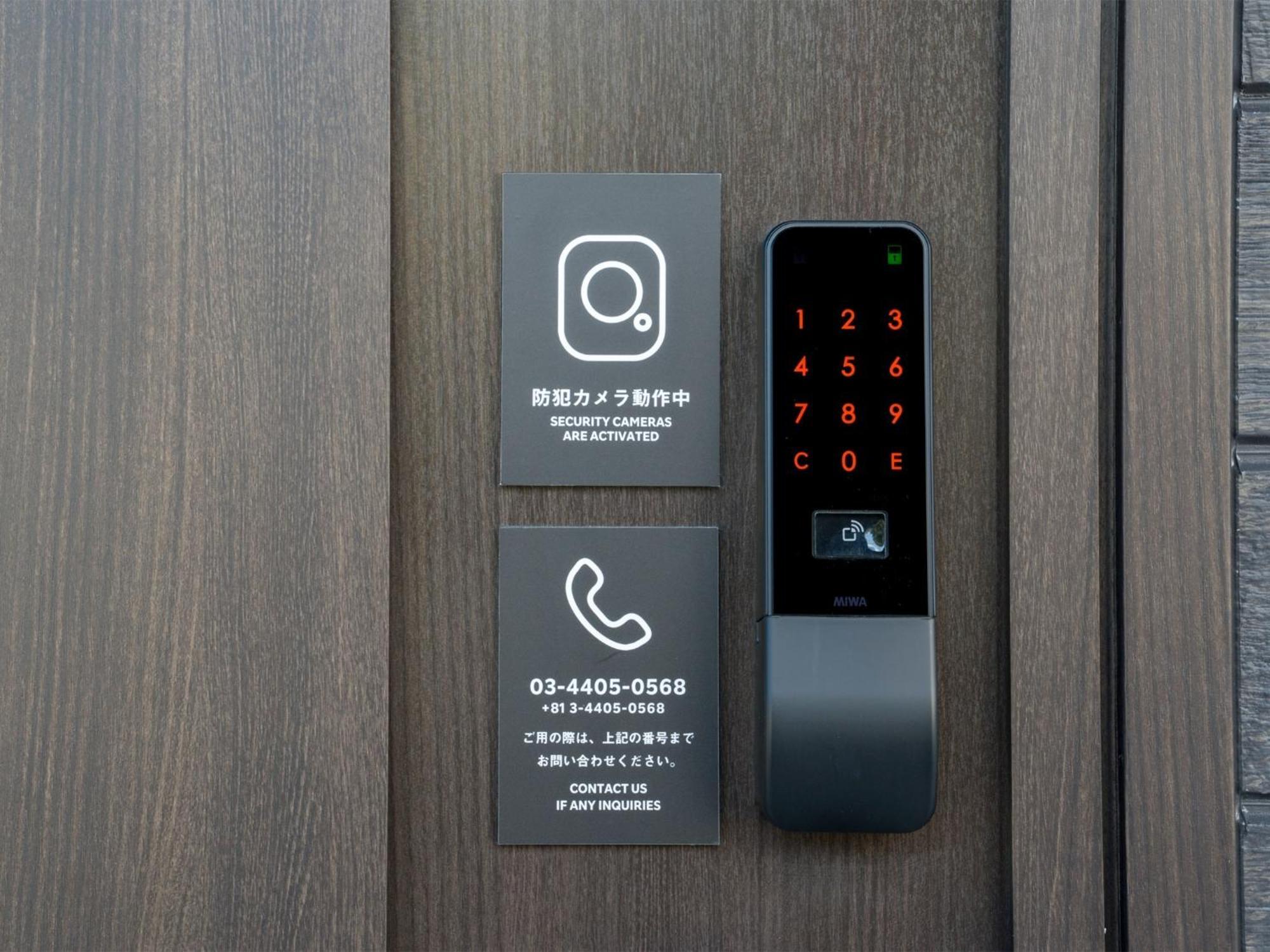 Rakuten Stay Nikko Hoden Capacity Of 4 Persons ภายนอก รูปภาพ