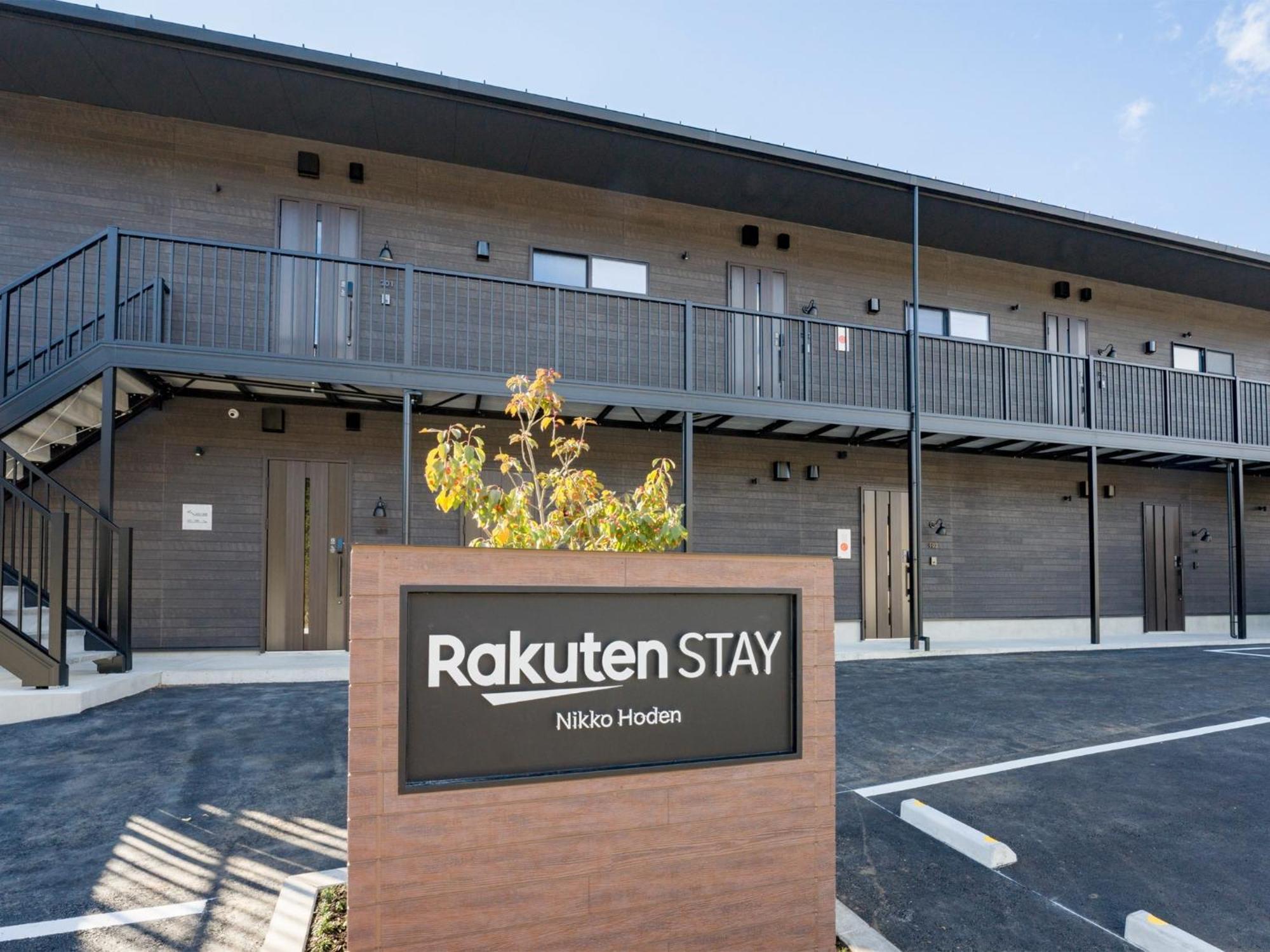Rakuten Stay Nikko Hoden Capacity Of 4 Persons ภายนอก รูปภาพ